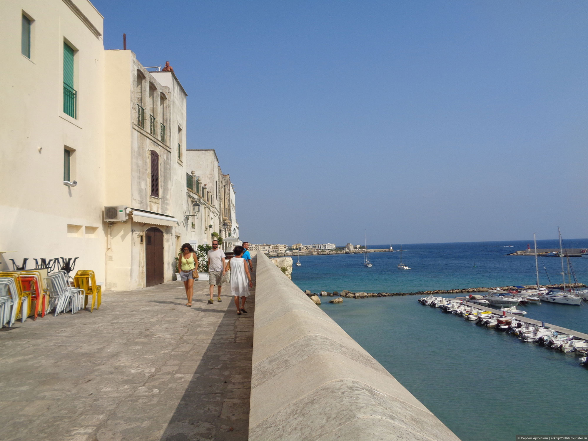 Otranto